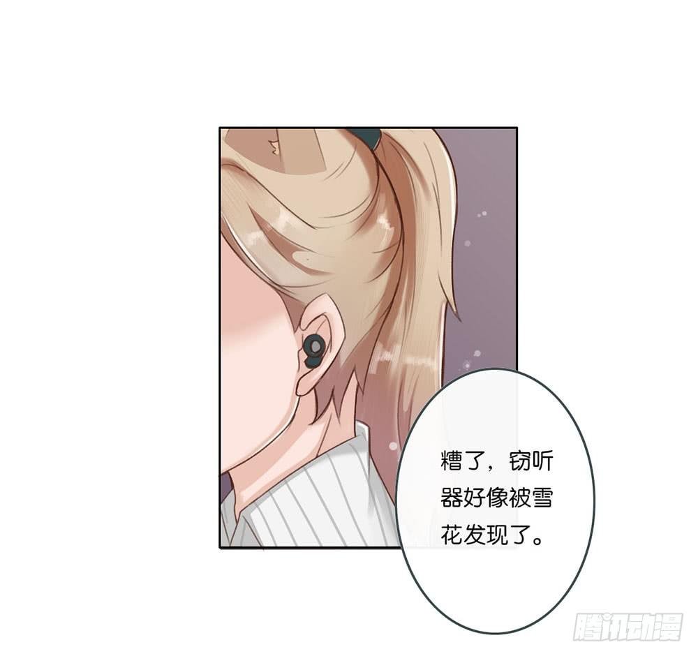 婚礼进行曲（二）