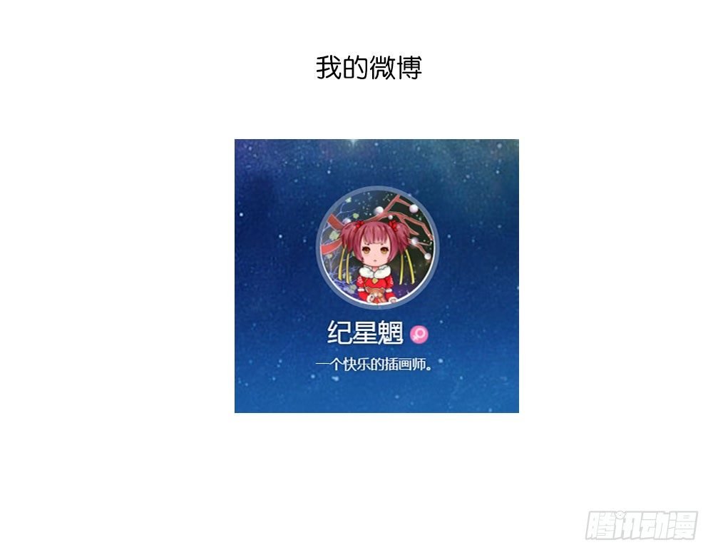 婚礼进行曲（二）