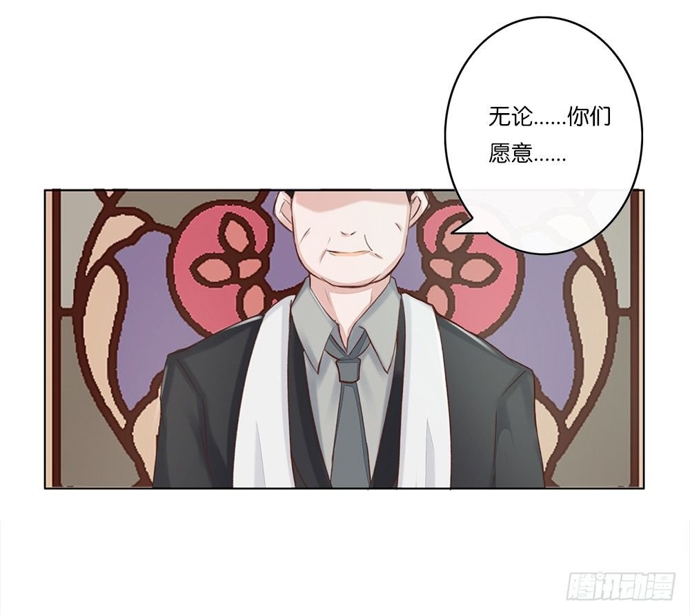 婚礼进行曲（三）