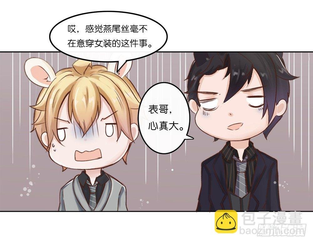 婚礼进行曲（三）