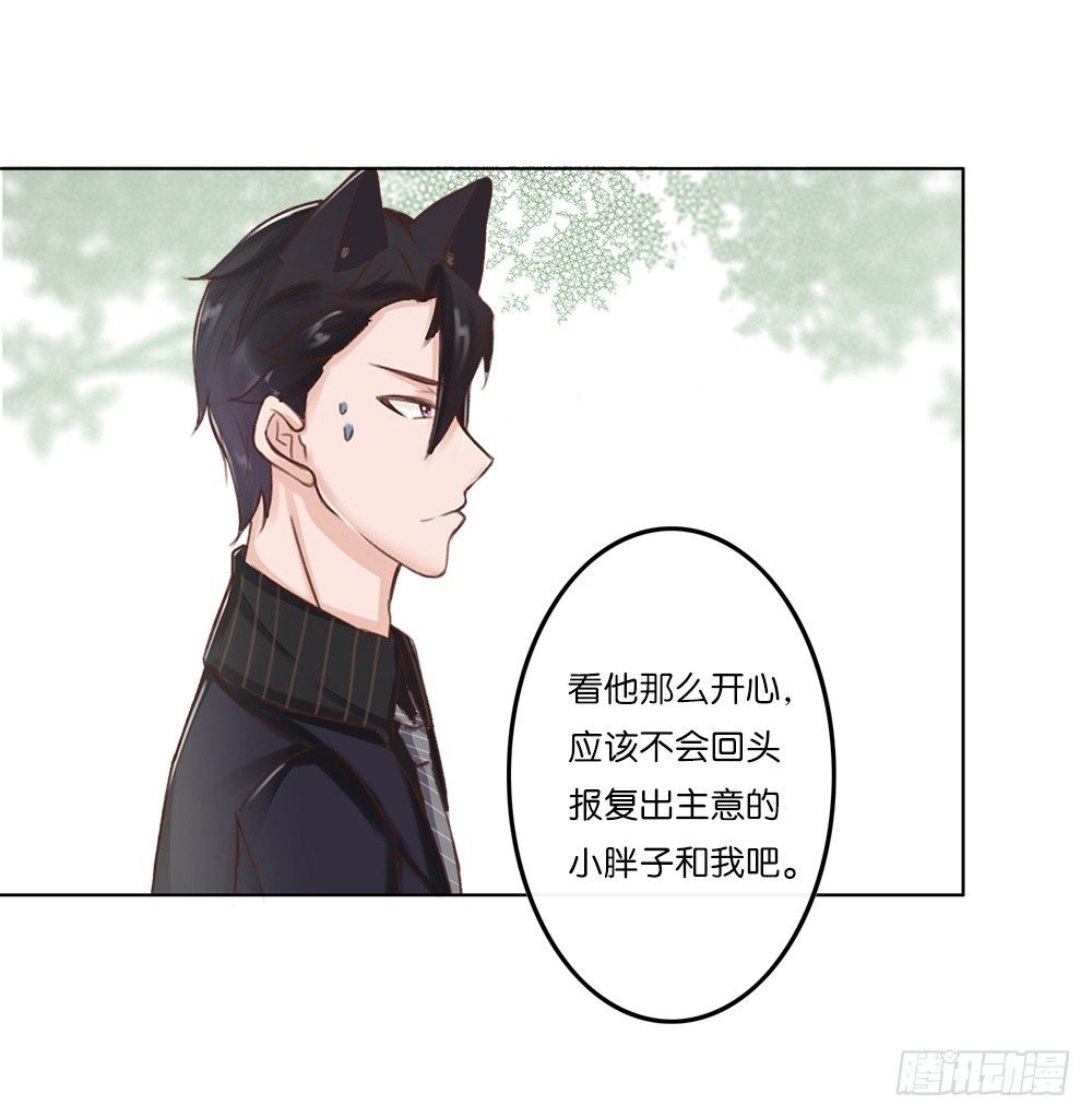 婚礼进行曲（三）