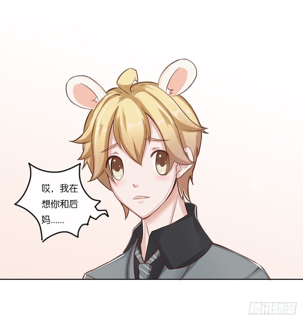 婚礼进行曲（三）