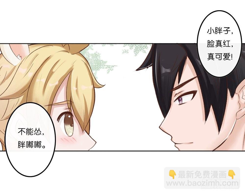 婚礼进行曲（三）