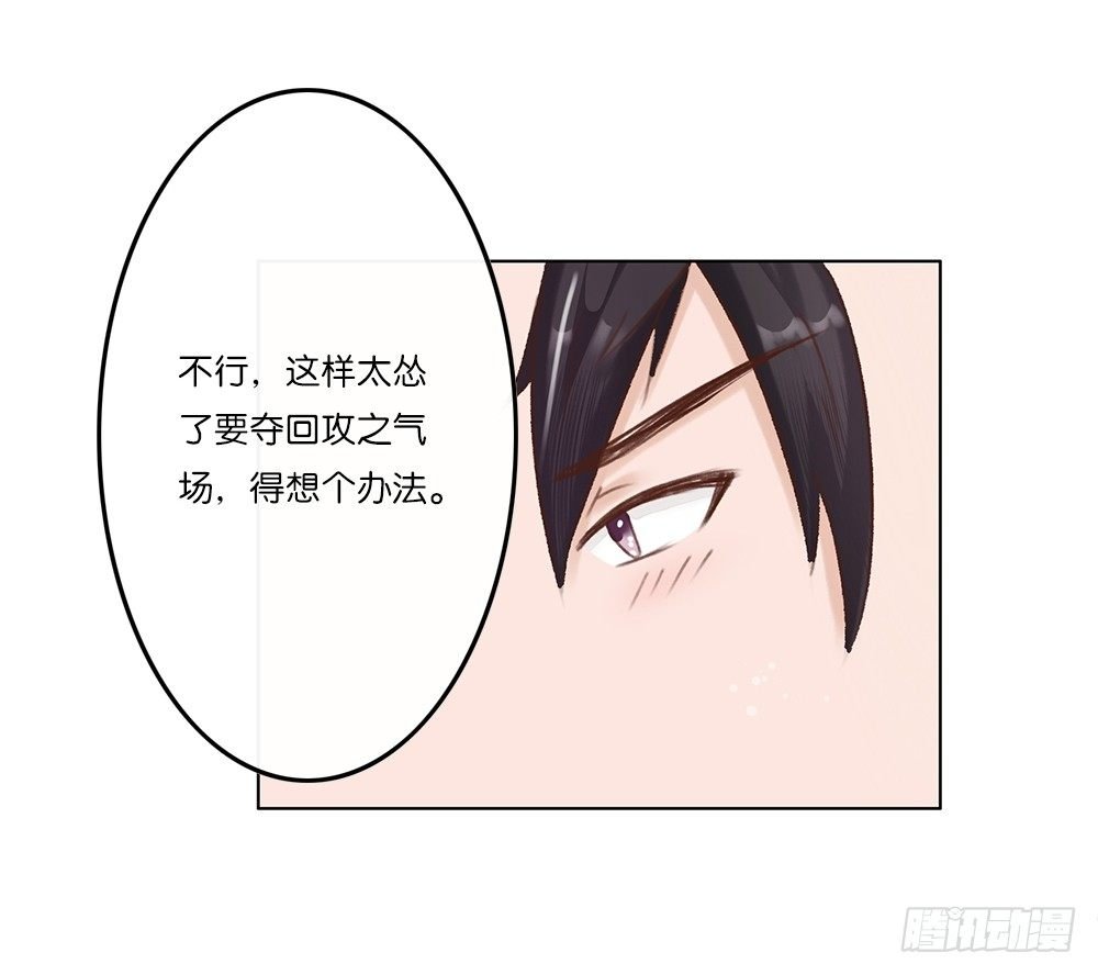 婚礼进行曲（三）