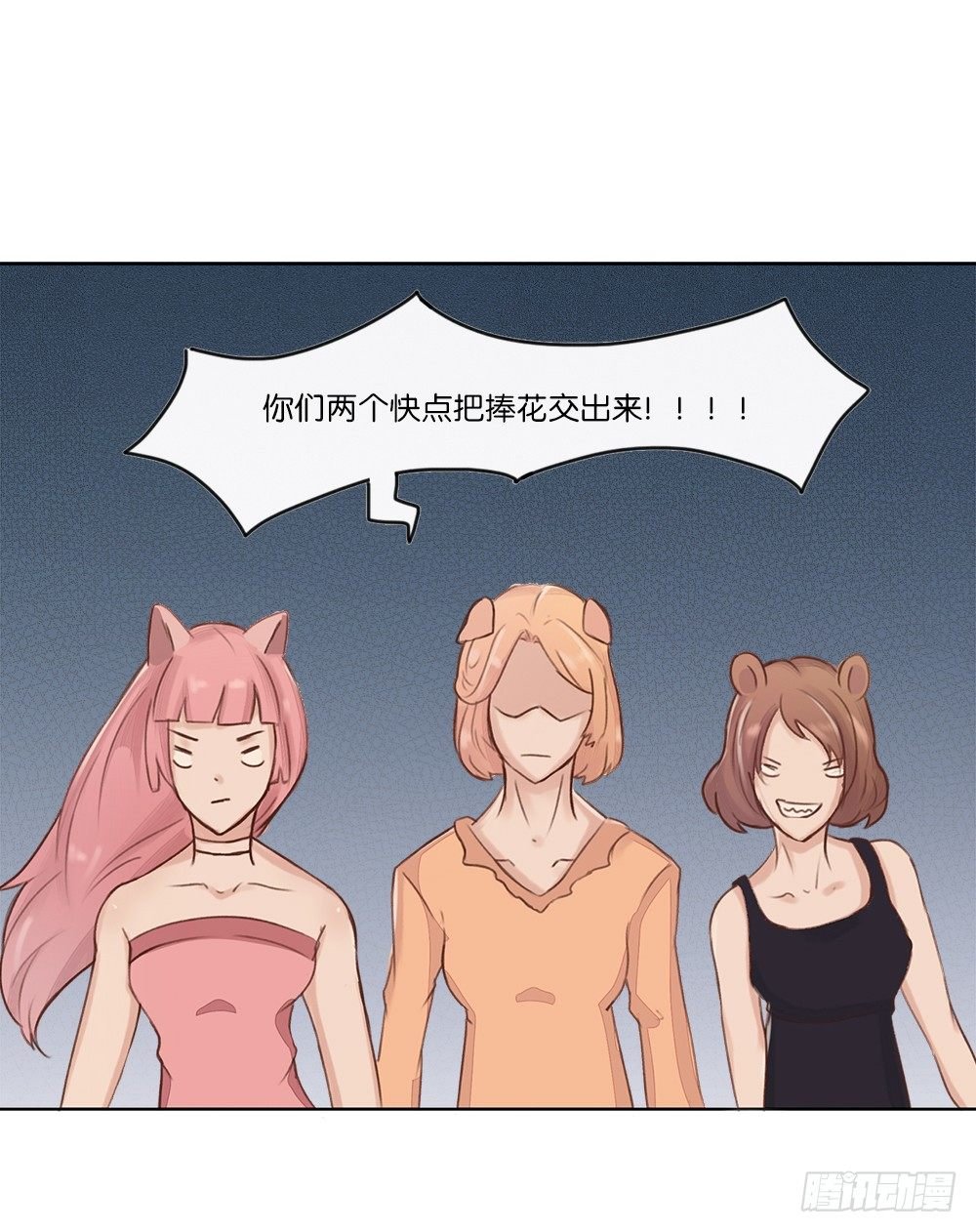 婚礼进行曲（三）