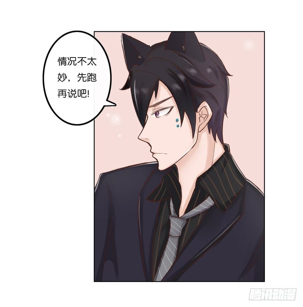 婚礼进行曲（三）