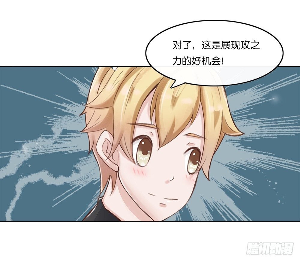 婚礼进行曲（三）
