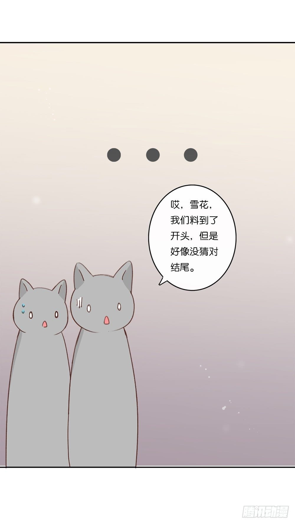婚礼进行曲（三）