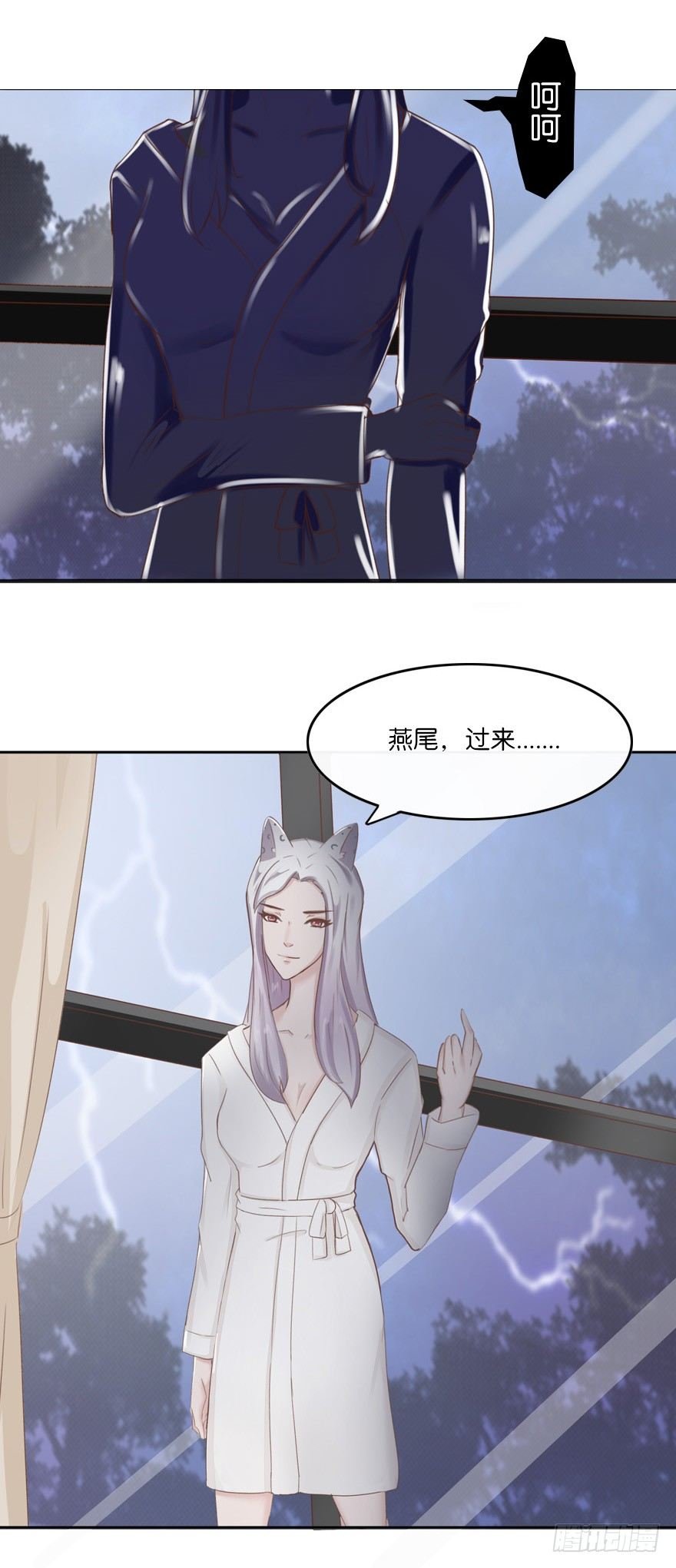 婚礼进行曲（四）