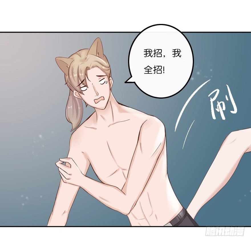 婚礼进行曲（四）