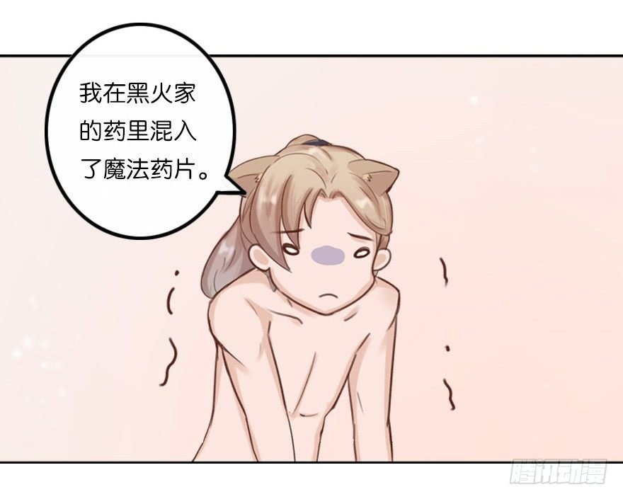 婚礼进行曲（四）