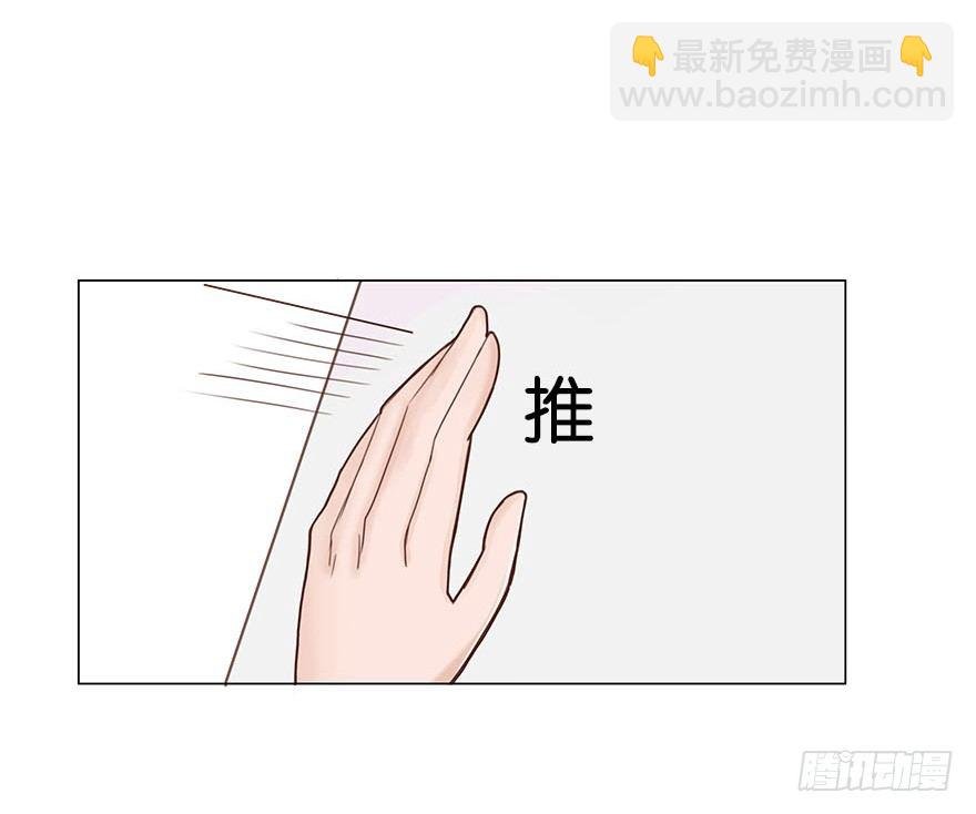 新邻居（上）