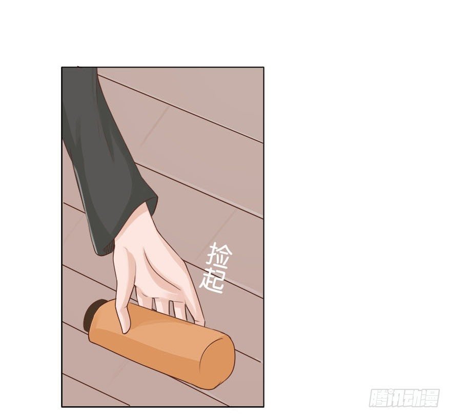 我的告白（一）
