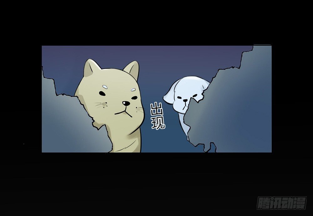 萌动的心（下）