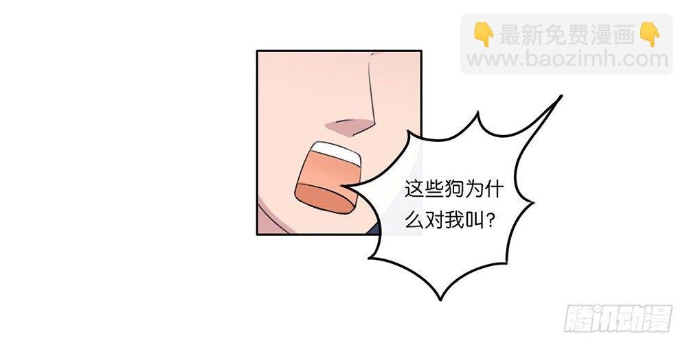萌动的心（下）