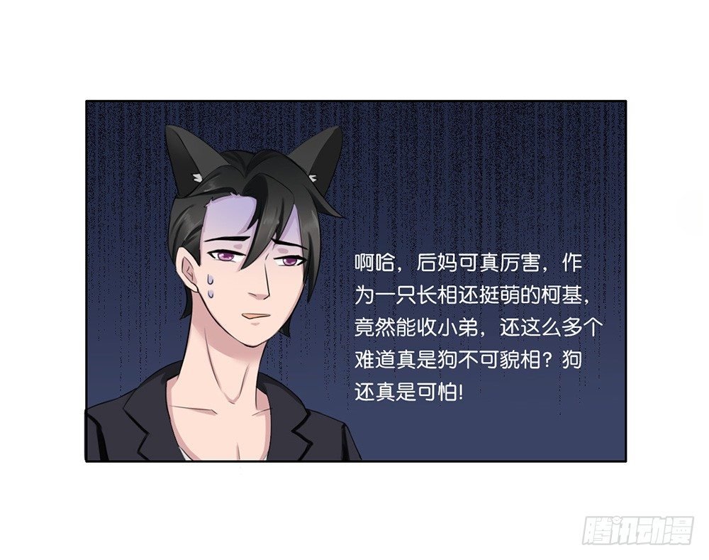 萌动的心（下）