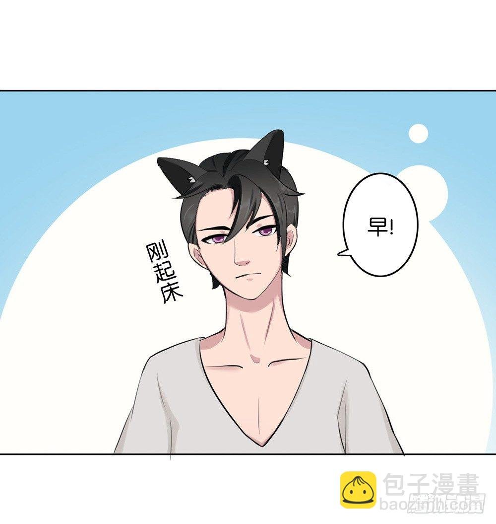 萌动的心（下）