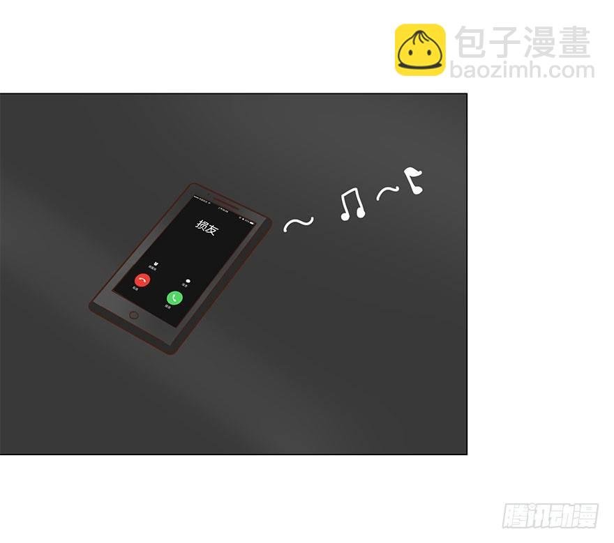 我的告白（三）