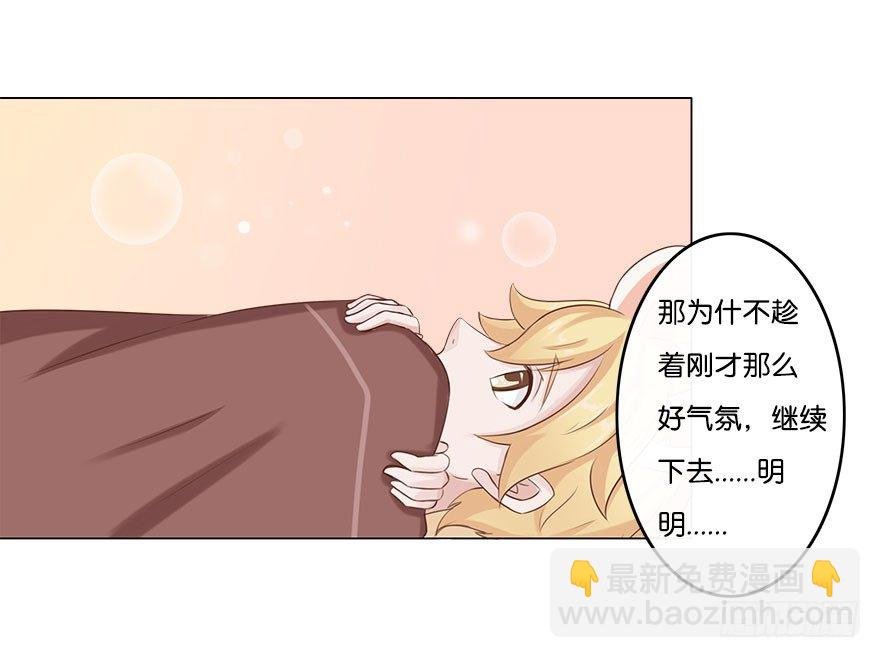 我的告白（四）