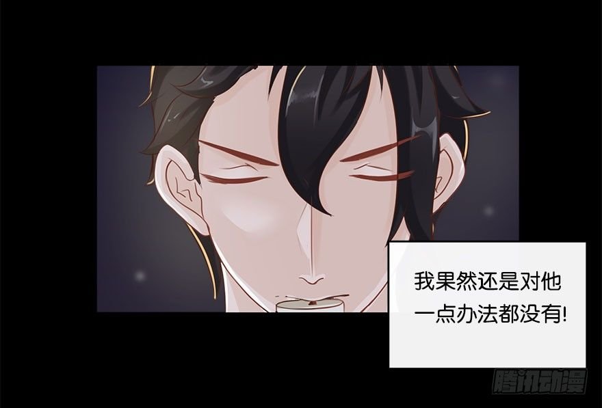 我的告白（四）