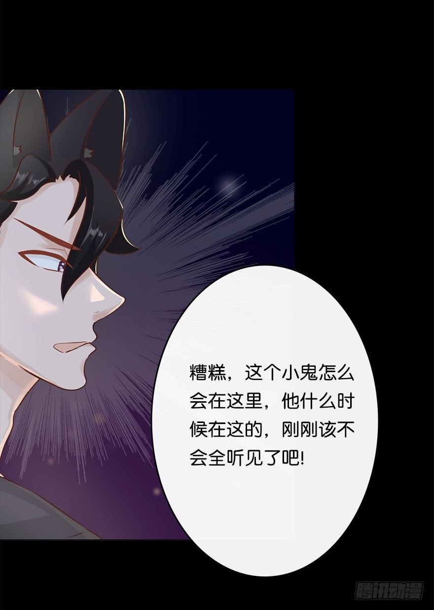 我的告白（四）