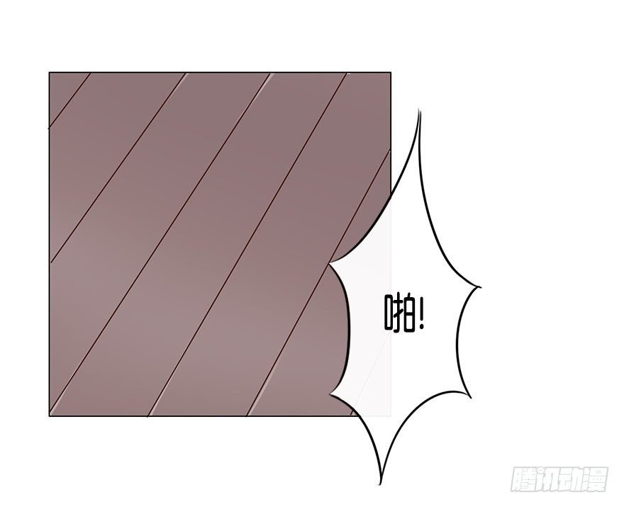我的告白（四）