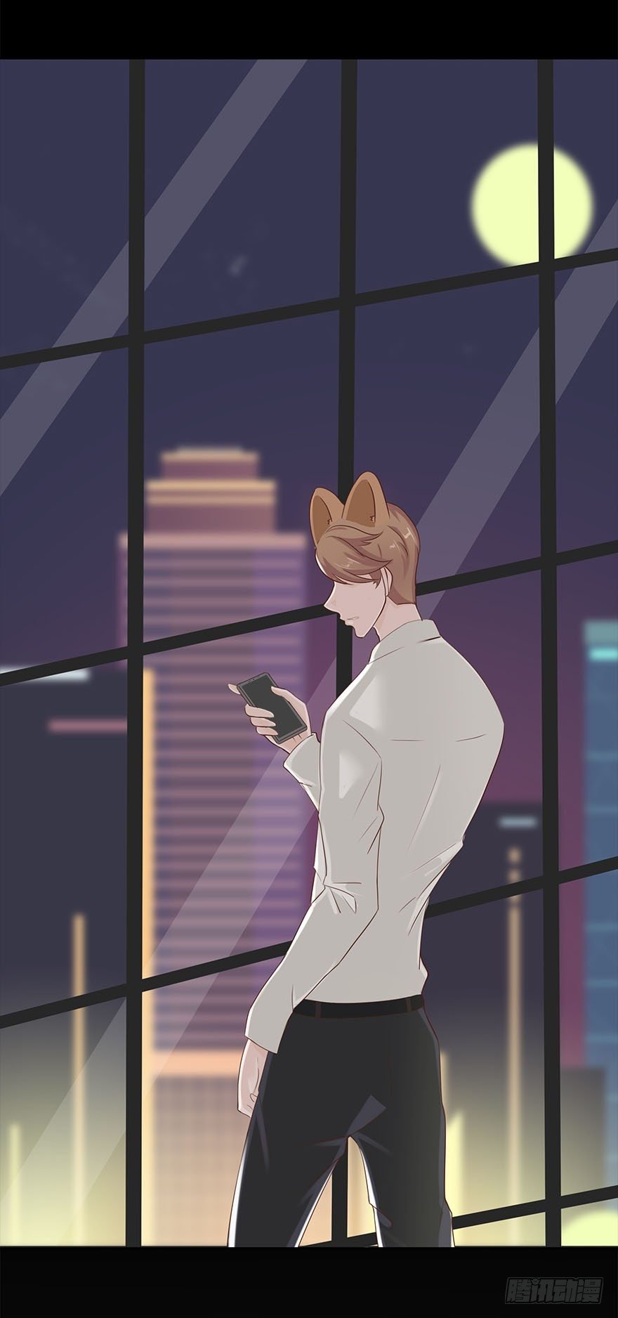 我的告白（四）