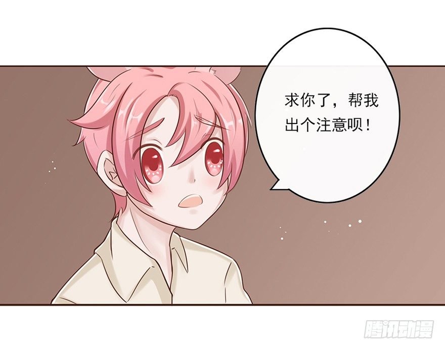相亲修罗场（上）