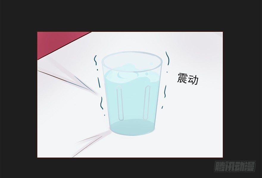 相亲修罗场（上）