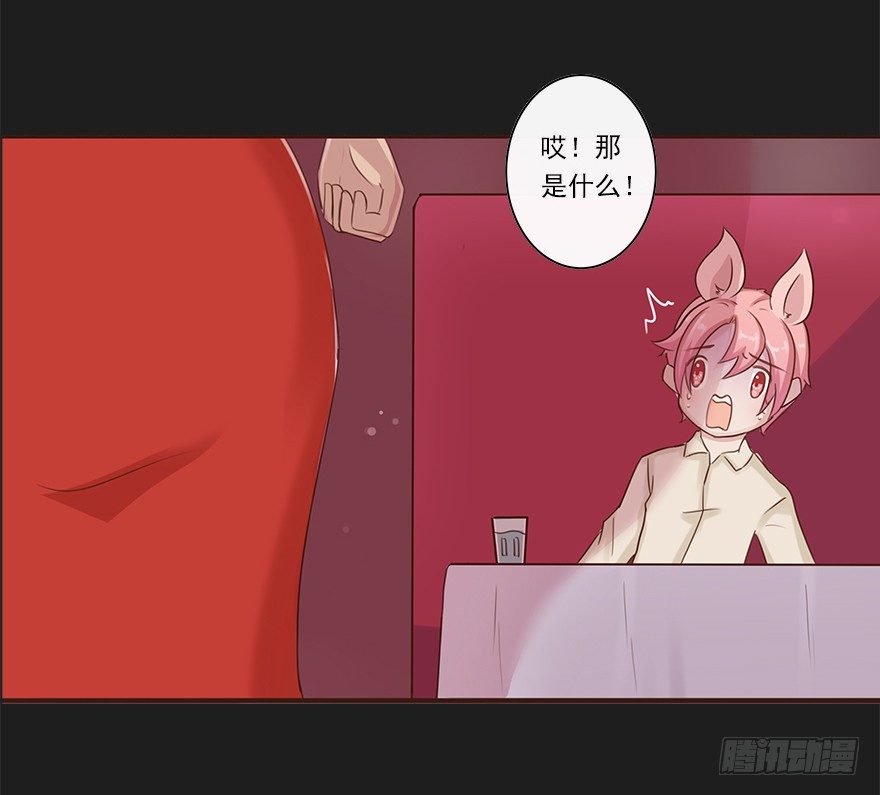 相亲修罗场（上）