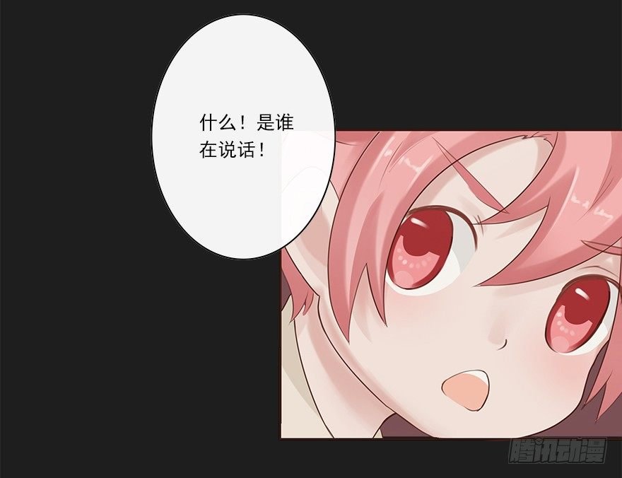 相亲修罗场（上）