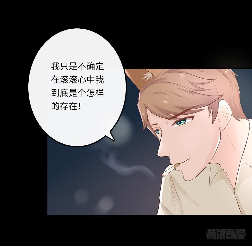相亲修罗场（下）
