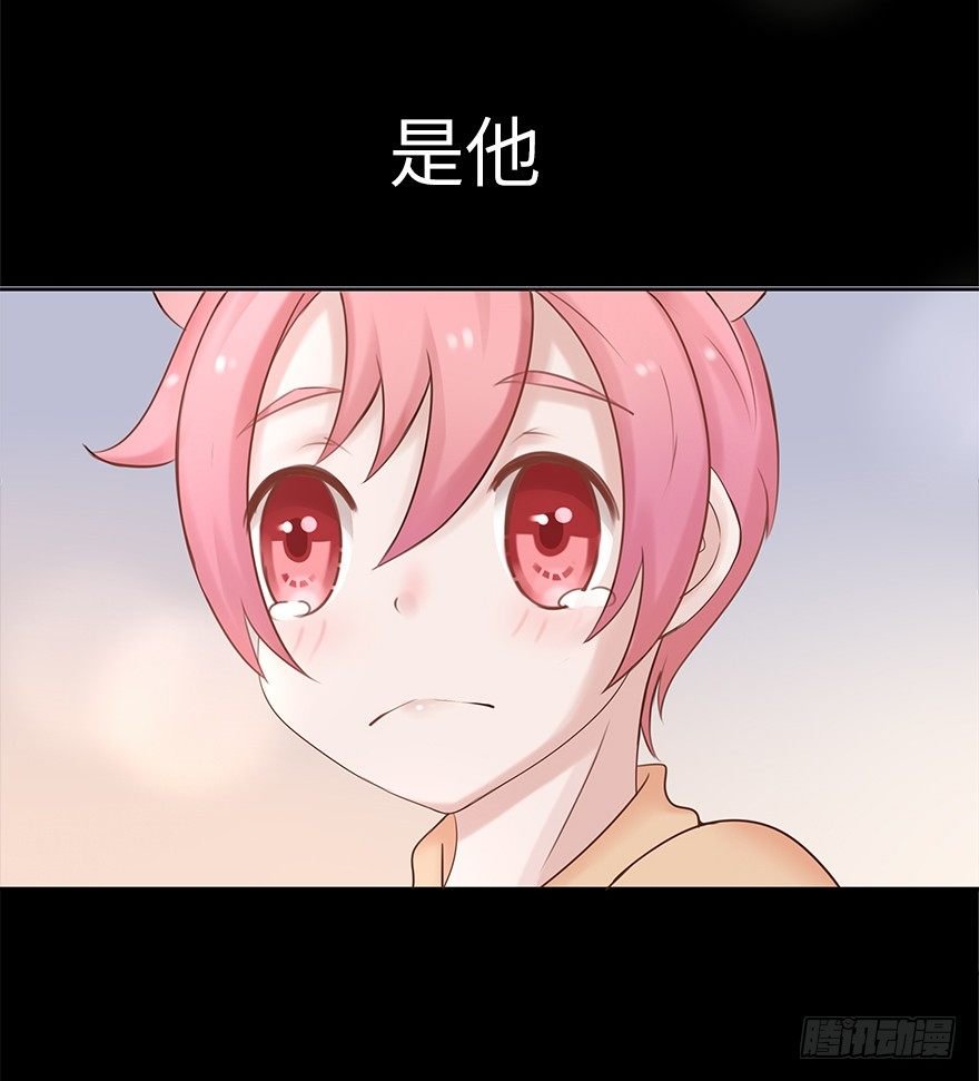 相亲修罗场（下）