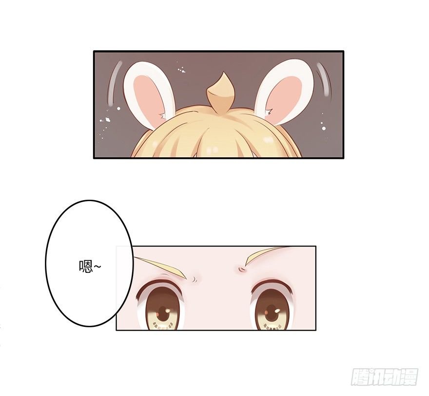 相濡以沫（一）