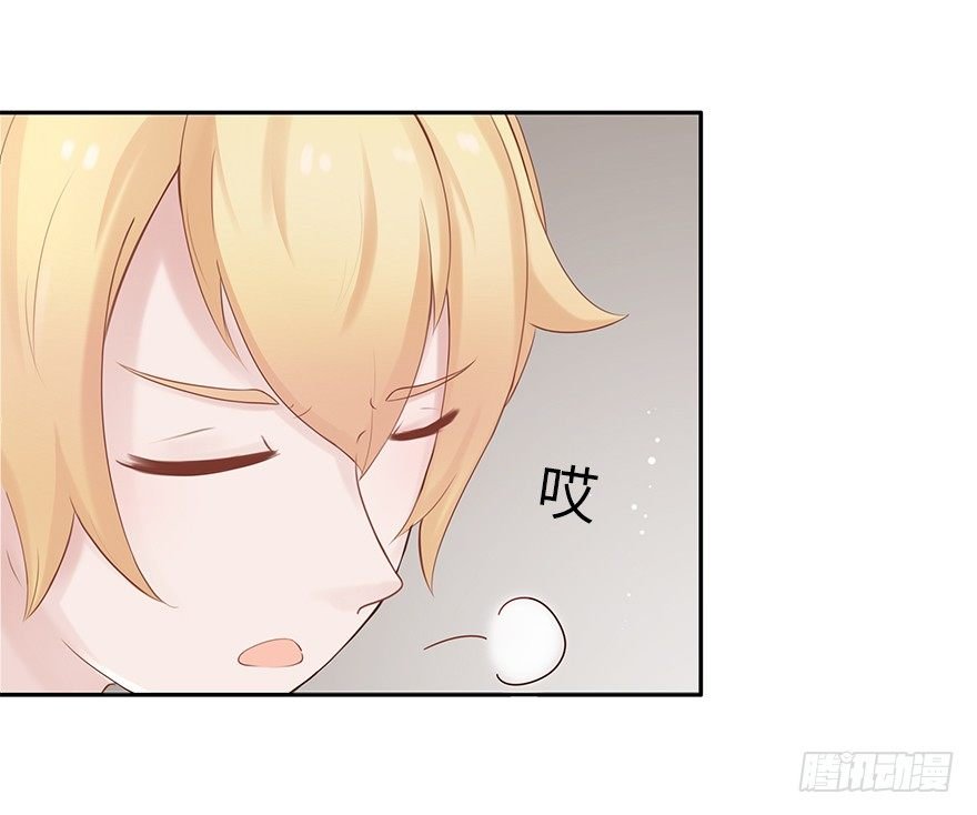相濡以沫（一）