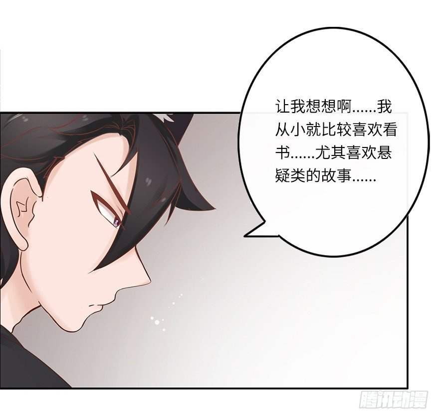 相濡以沫（一）
