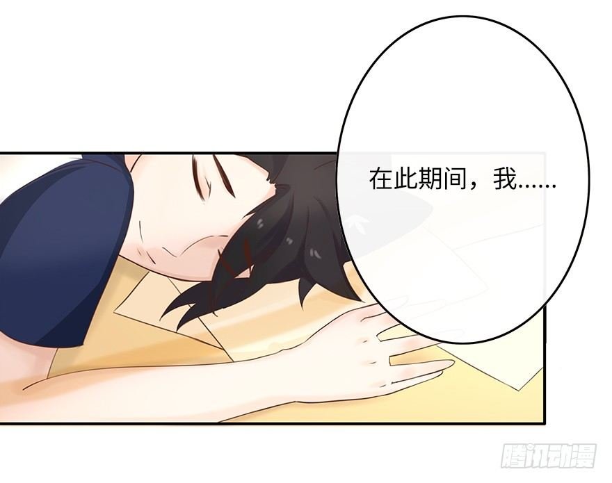 相濡以沫（一）