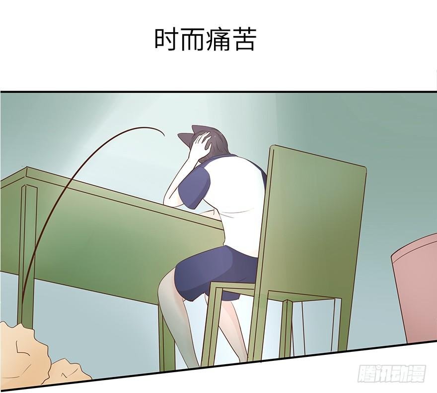 相濡以沫（一）