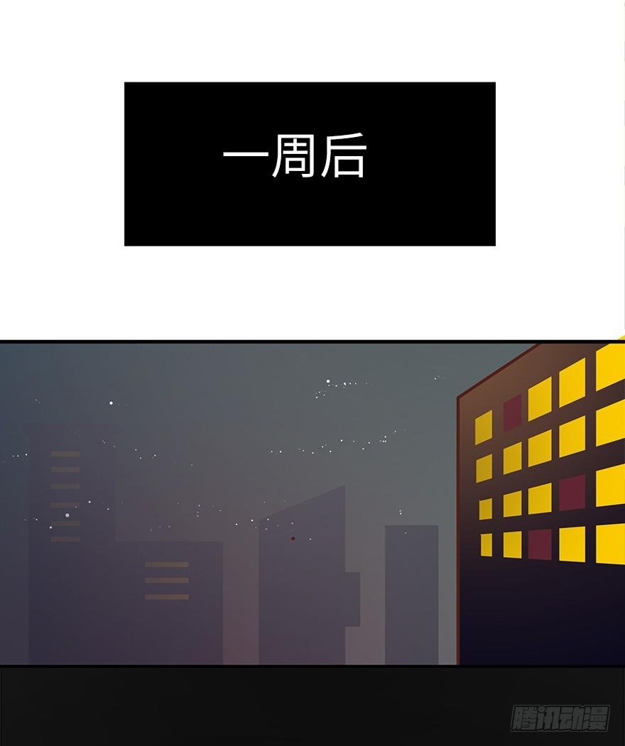 相濡以沫（一）