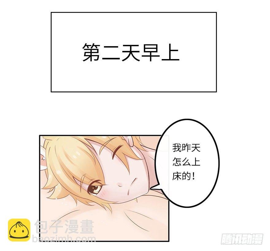 相濡以沫（一）