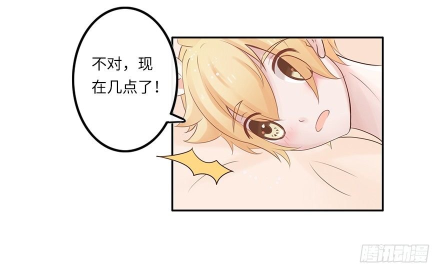 相濡以沫（一）