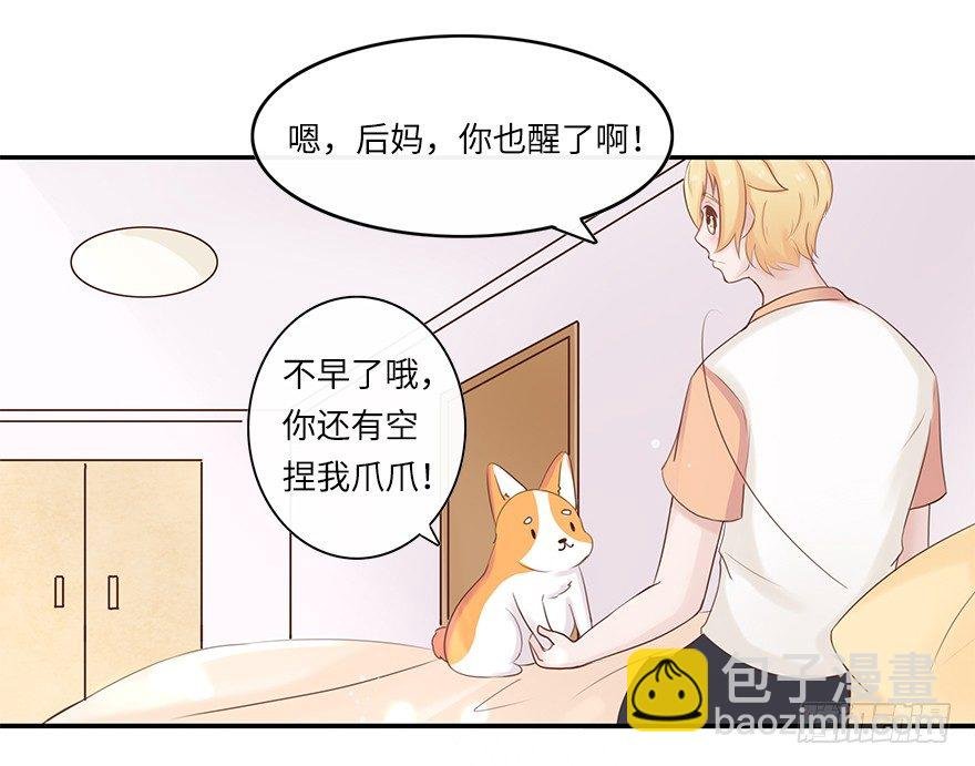 相濡以沫（一）