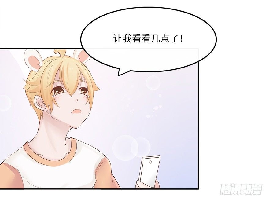相濡以沫（一）