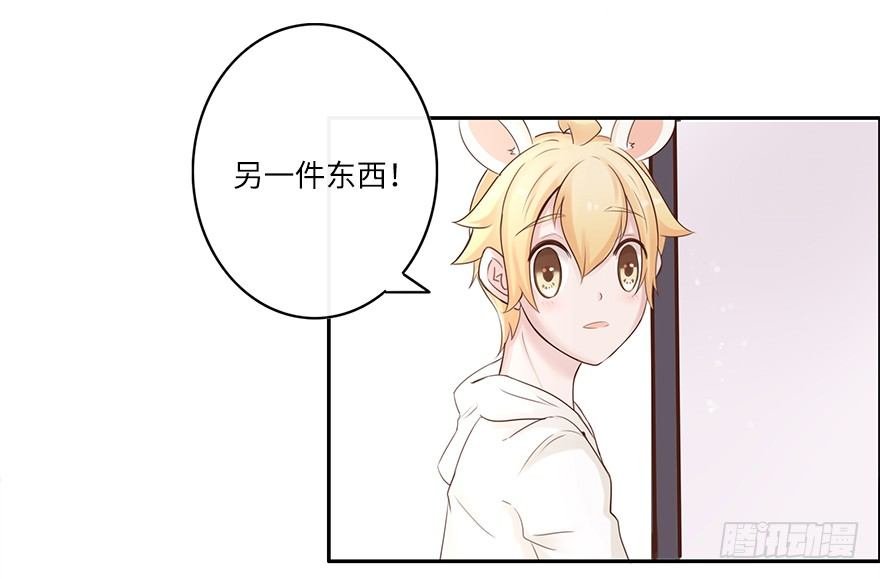 相濡以沫（一）