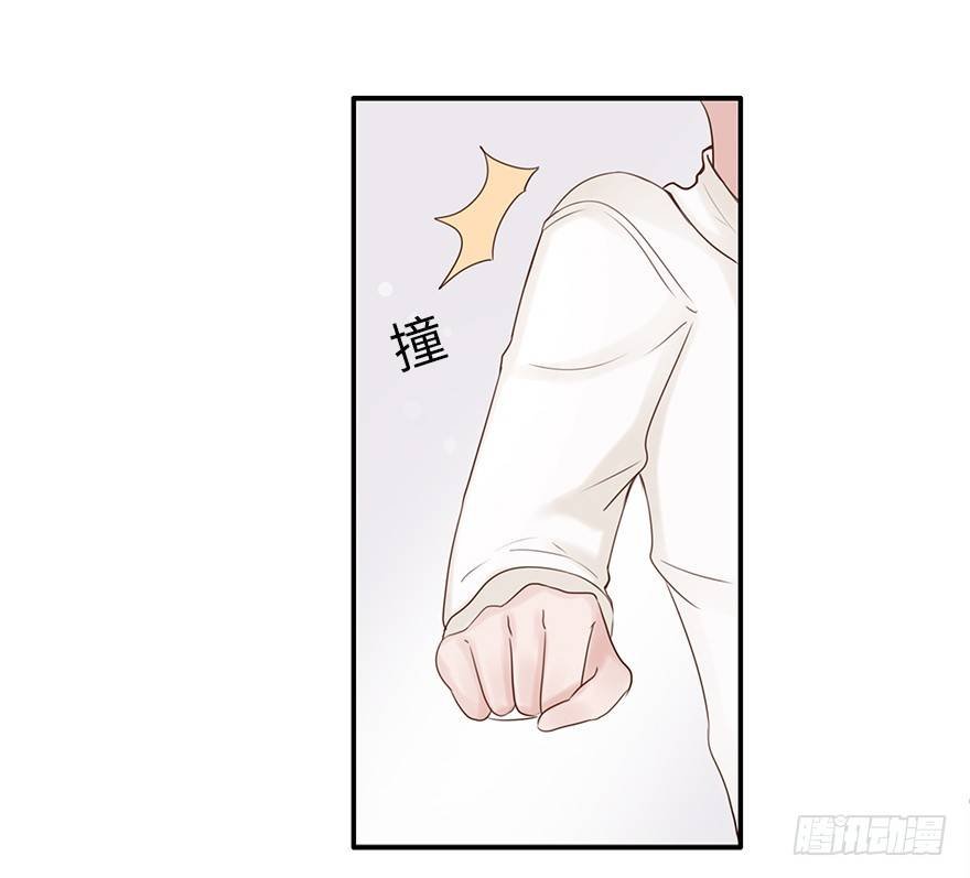相濡以沫（一）