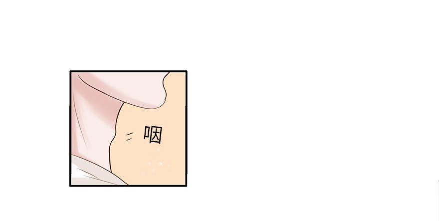 相濡以沫（一）