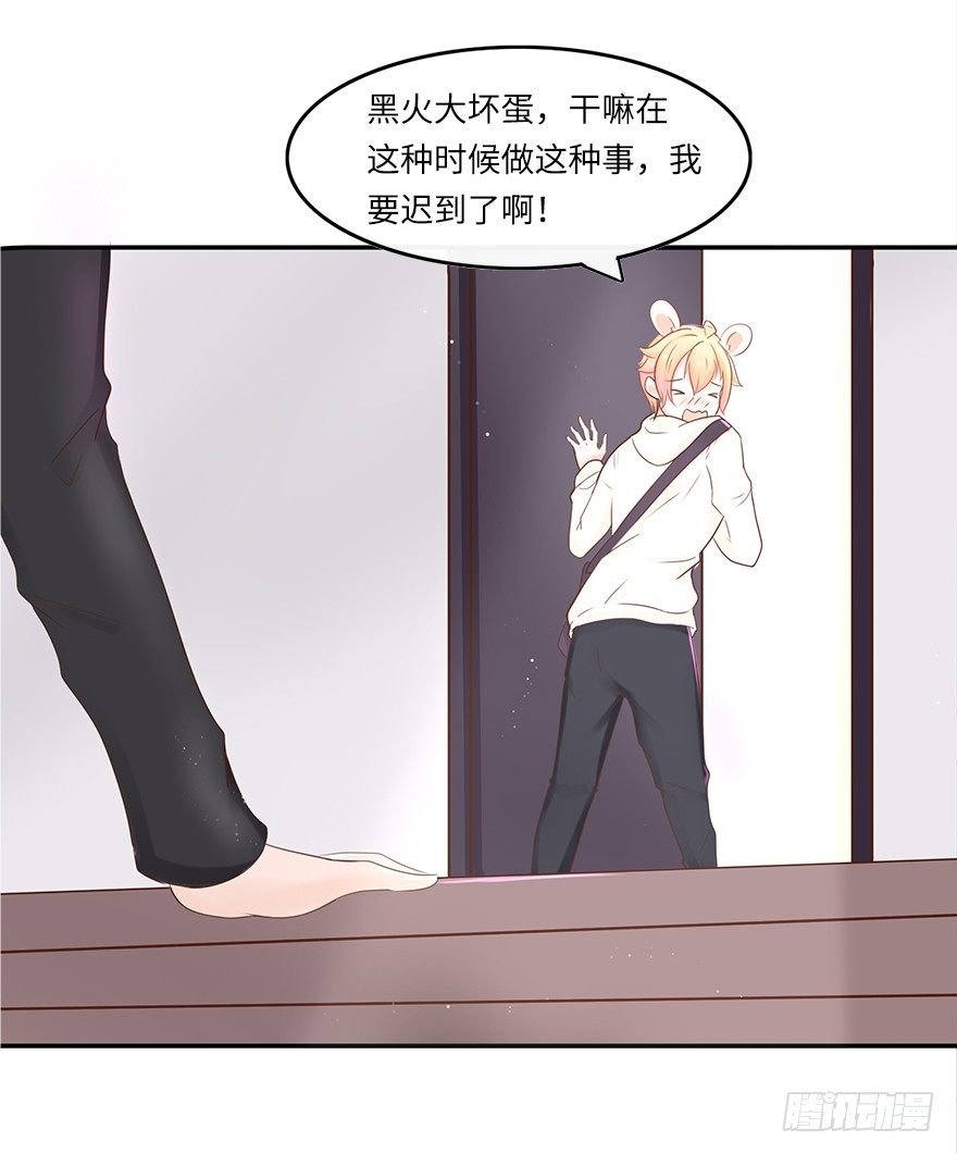 相濡以沫（一）