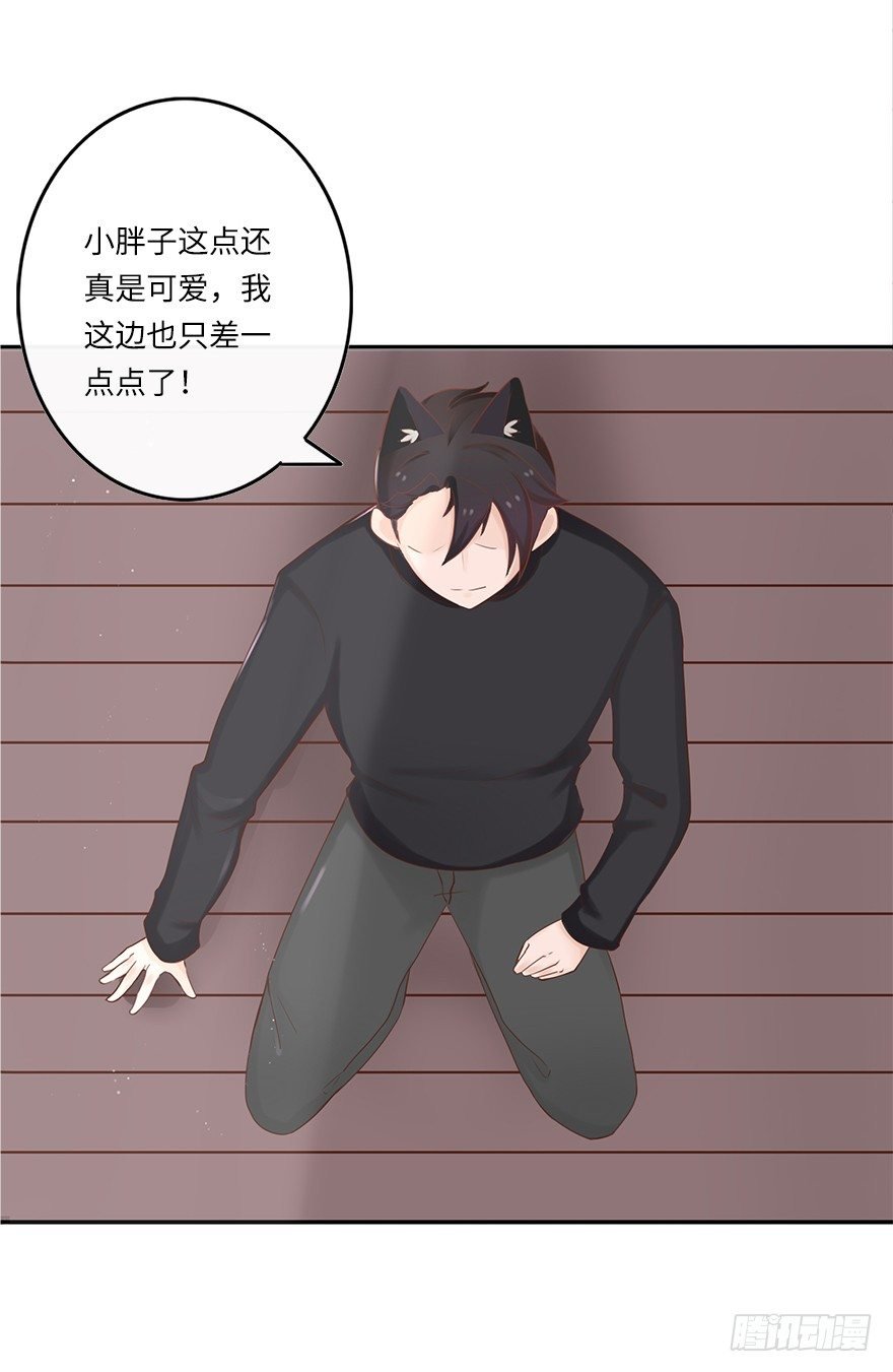 相濡以沫（一）