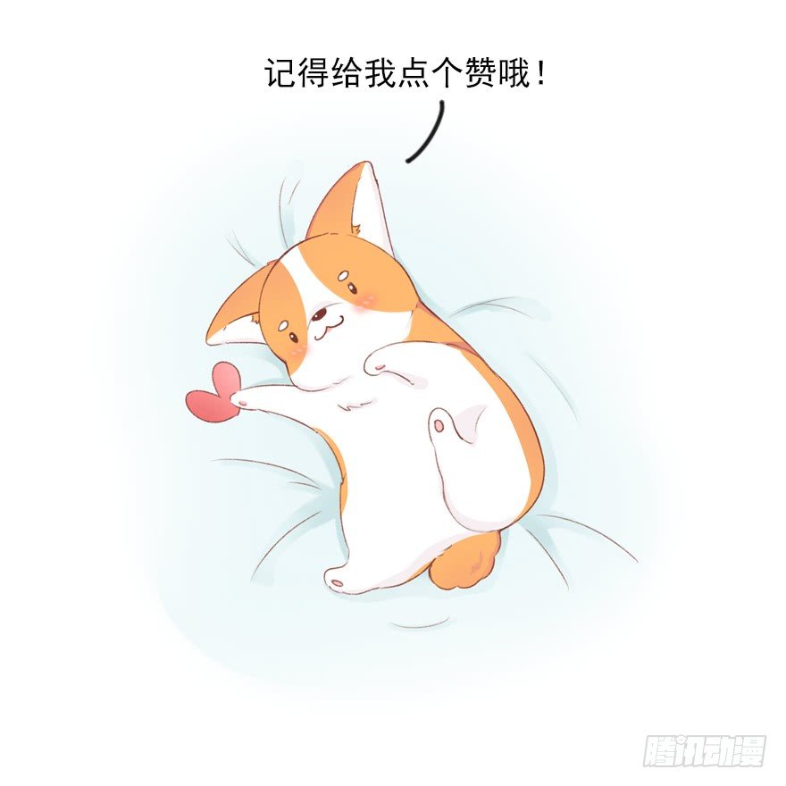 相濡以沫（一）
