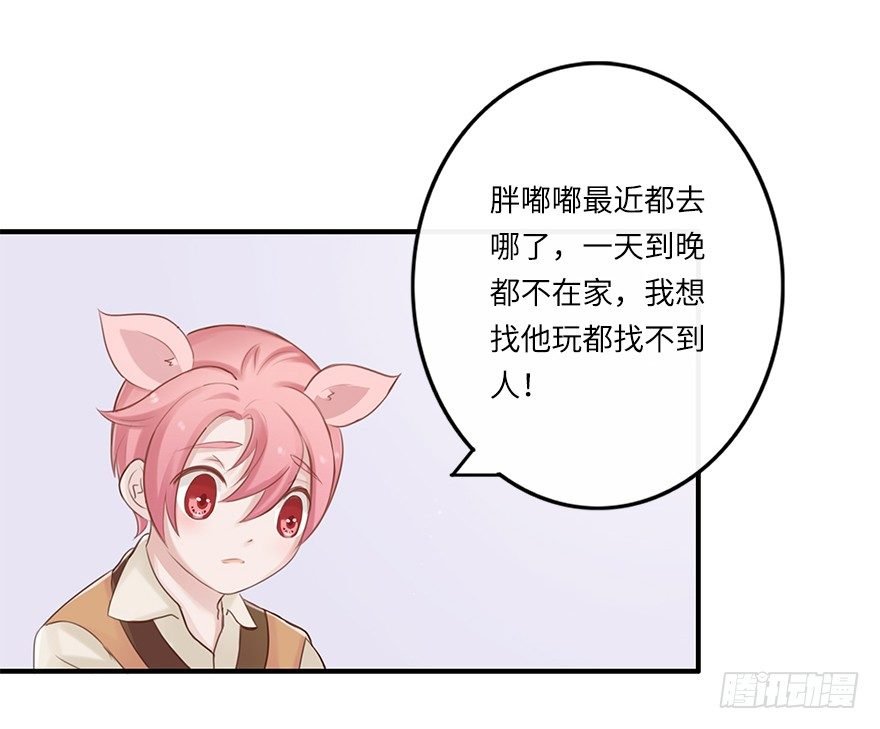 相濡以沫（二）